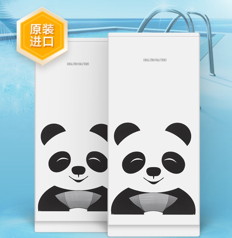 庆东纳碧安游泳馆锅炉
