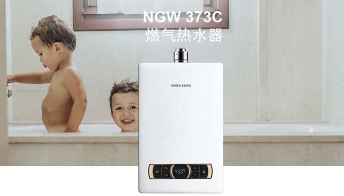 庆东纳碧安燃气热水器
