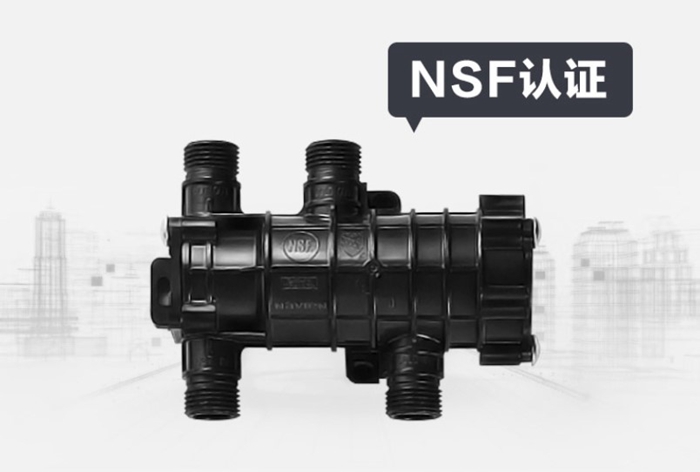 庆东纳碧安燃气热水器