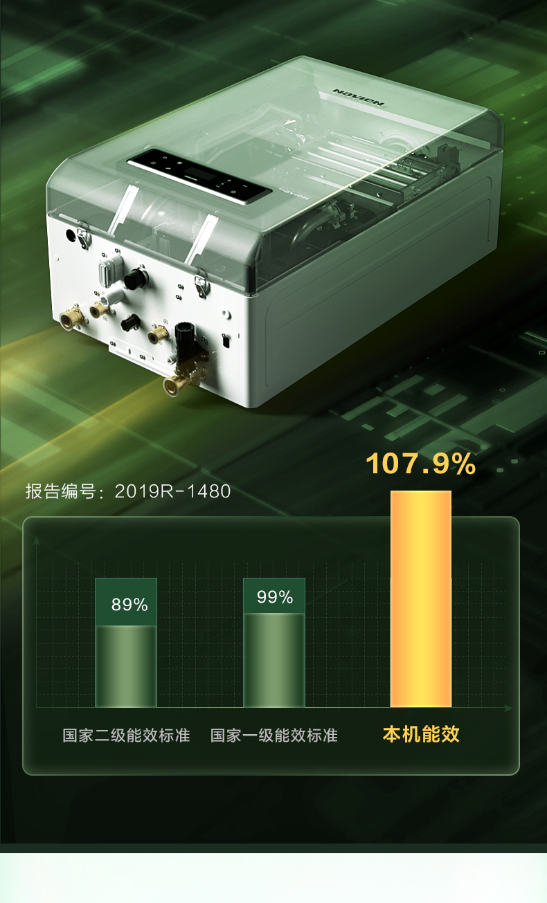 700商详_03