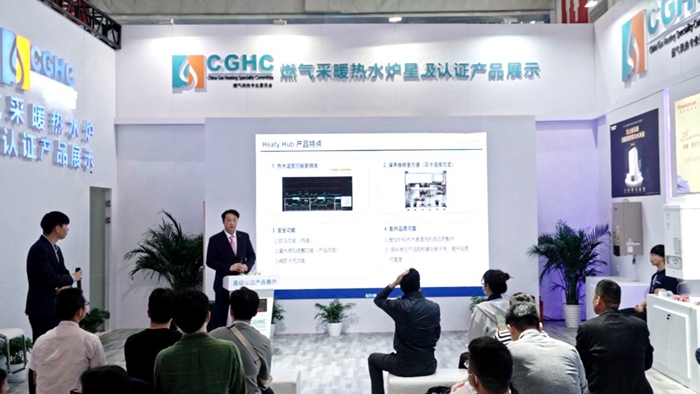 庆东纳碧安携CGAC五星级认证产品，于2023年ISH展会精彩亮相